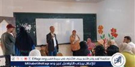 رئيس منطقة مطروح الأزهرية يتفقد سير القبول بمعهد مطروح النموذجي - هرم مصر