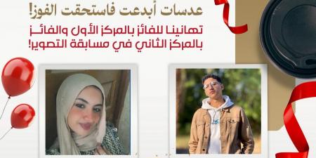 أحمد ومريم يفوزان بمسابقة أفضل مصور فوتوغرافى بجامعة الأقصر - هرم مصر