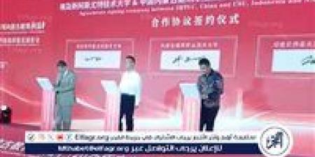 جامعة أسيوط التكنولوجية توقيع عقد شراكة دولية مع جامعتي للعلوم والتكنولوجيا التطبيقية بالصين - هرم مصر
