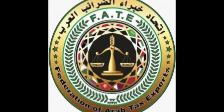 تناولت قضايا الضرائب والمالية.. مباحثات مصرية - تونسية على هامش اجتماع اتحاد الخبراء العرب - هرم مصر