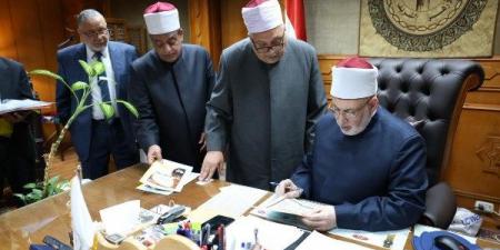 الأزهر يعتمد نتائج الدور الثاني للابتدائية والإعدادية والمعاهد الخارجية - هرم مصر