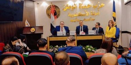 تأثير التواصل الاجتماعي على الأمن القومي.. ندوة لحماة الوطن بالإسكندرية - هرم مصر