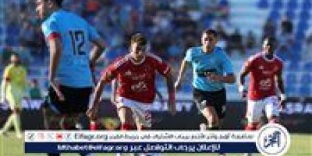 إصابة لاعب غزل المحلة بقطع في الغضروف - هرم مصر