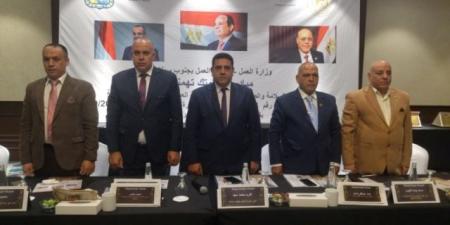 إنطلاق"مبادرة سلامتك تهمنا"لنشر ثقافة السلامة والصحة بشرم الشيخ - هرم مصر