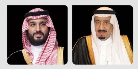 خادم الحرمين وولي العهد يهنئان رئيس فيتنام الاشتراكية بذكرى استقلال بلاده - هرم مصر