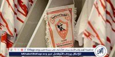 مدرب شباب الزمالك: سعيد بالفوز على سيراميكا ونملك لاعبين على أعلى مستوى - هرم مصر
