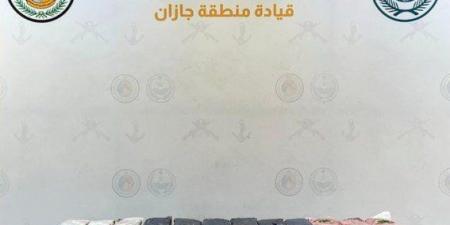 السعودية تحبط محاولة تهريب كمية من الحشيش المخدر بمنطقة جازان - هرم مصر