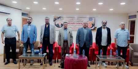 وكيل تعليم الفيوم يشهد انطلاق المنتدى الثقافي الأول بعنوان "المعلم صانع الثقافة والمعرفة" - هرم مصر