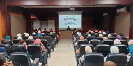 مؤتمر طلابي بجامعة الوادي الجديد بعنوان "وعينا أمننا" - هرم مصر