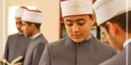 نتيجة الدور الثاني للشهادتين الابتدائية والإعدادية الأزهرية 2025 - هرم مصر