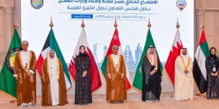 القوى العاملة الكويتية: حريصون على الارتقاء بمنظومة العمل الخليجي ومواجهة التحديات المشتركة - هرم مصر