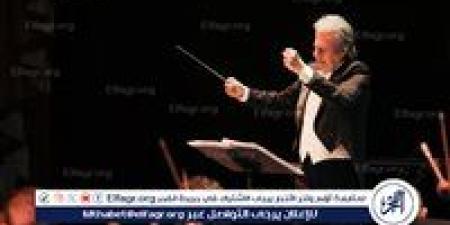 نقابة الموسيقيين تتمنى الشفاء العاجل للمايسترو سليم سحاب - هرم مصر