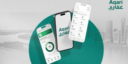 «عقاري» تنجز 2000 معاملة إلكترونية مكتملة في الشارقة - هرم مصر