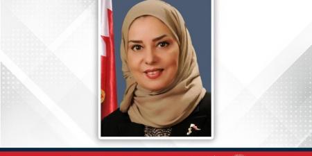 سفيرة مملكة البحرين في القاهرة: زيارة سمو ولي العهد رئيس مجلس الوزراء إلى جمهورية مصر العربية الشقيقة رسخت آفاقًا أوسع للتعاون البحريني المصري - هرم مصر