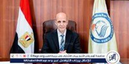جامعة بني سويف تعلن عن 48 برنامجًا أكاديميًا تخصصات فريدة تلبي احتياجات سوق العمل - هرم مصر