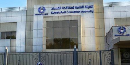 "نزاهة الكويتية" تحيل مسؤولين رياضيين إلى النيابة العامة بتهم فساد وتزوير - هرم مصر