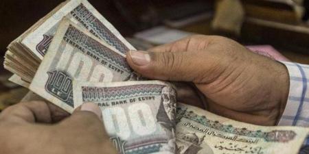 صرف حافز مناطق نائية يتراوح بين 200% و600% لهؤلاء العاملين - هرم مصر