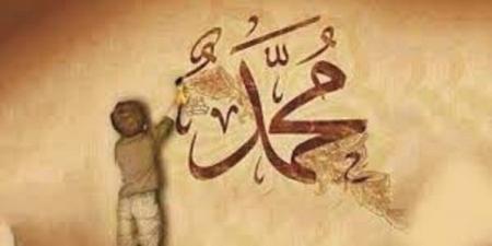 زاد روحي..بشارة نبوية عند مواجهة الظلم والشدائد - هرم مصر