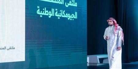 %3 انخفاض التصاريح الجيومكانية - هرم مصر