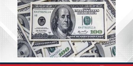الدولار يهبط مع تزايد التوقعات بخفض الفائدة الأمريكية - هرم مصر