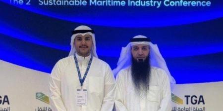 مؤسسة الموانئ الكويتية تشارك بمؤتمر استدامة الصناعة البحرية في جدة - هرم مصر
