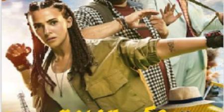 حصيلة إيرادات ضخمة لفيلم "روكي الغلابة" فى السينمات - هرم مصر