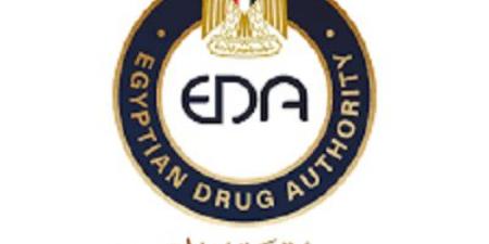 عاجل..  هيئة الدواء تعلن سحب 4 تشغيلات أدوية من الصيدليات وتحذر من شرائها - هرم مصر