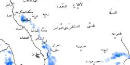 حالة الطقس في الإمارات اليوم الإثنين 8 سبتمبر 2025 - هرم مصر