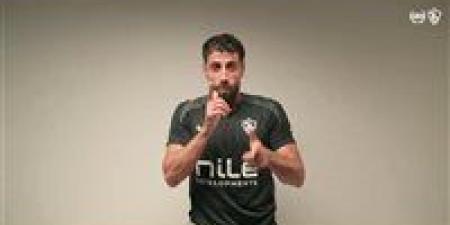 عدي الدباغ يشارك في التدريبات في الجماعية للزمالك استعدادًا للمصري - هرم مصر