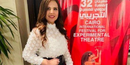 حفل الختام.. إيناس نور تهنئ الفائزين بجوائز مهرجان القاهرة الدولي للمسرح التجريبي - هرم مصر