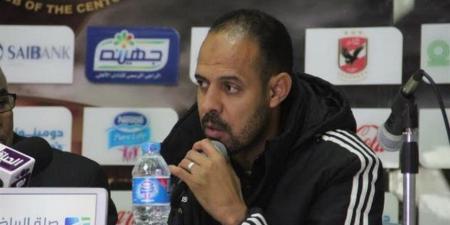 الأهلى: وجود الجهاز الفنى المؤقت حتى التوقف الدولى المقبل - هرم مصر