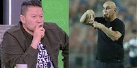 رضا عبدالعال: أتوقع رحيل حسام حسن عن المنتخب قبل كأس العالم - هرم مصر