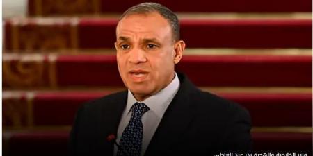 وزير الخارجية: بناء سد النهضة بشكل أحادي ودون اتفاق يعد عملًا غير شرعي - هرم مصر