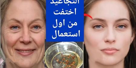 هتبقي قمر 14.. أفضل زيت للوجه يزيل التجاعيد والترهلات ويشد البشرة من أول استعمال - هرم مصر