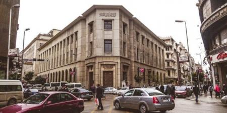 البنك المركزي: معدل التضخم الأساسي في مصر يتراجع إلى 10.7% خلال أغسطس - هرم مصر