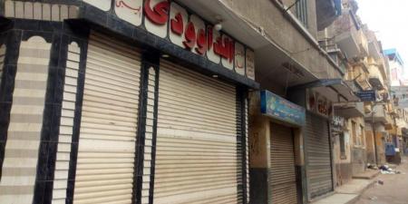 تحرير (130) مخالفة للمحلات التى لم تلتزم  بقرار الغلق خلال 24 ساعة - هرم مصر