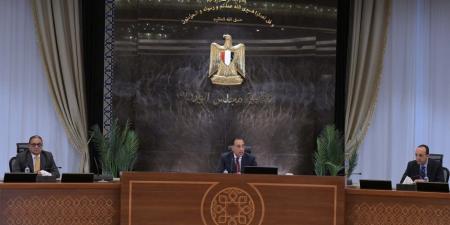 رئيس الوزراء: الاعتداء السافر على قطر الشقيقة يمثل خرقا لأحكام القانون الدولى - هرم مصر