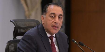 مجلس الوزراء يُدين الاعتداء السافر على دولة قطر الشقيقة - هرم مصر