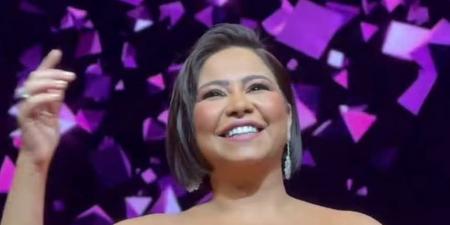 شيرين عبد الوهاب تطرح أغنية غالية علينا عبر يوتيوب.. تفاصيل - هرم مصر