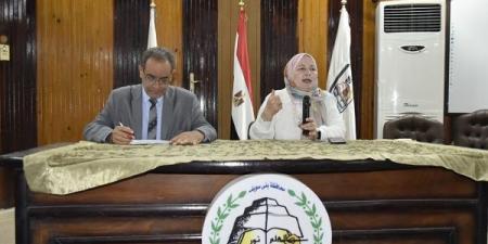 غنيم يبحث استعدادات أستقبال العام الدراسي الجديد ببنى سويف - هرم مصر