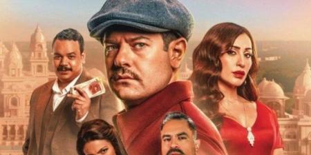 بـ 613 ألف جنيه.. «درويش» يواصل الصدارة بإيرادات الأفلام أمس - هرم مصر