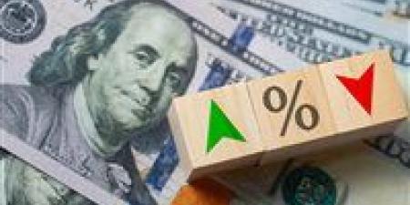 أسعار الفائدة الجديدة.. هل تخفي خطة اقتصادية أكبر؟ - هرم مصر