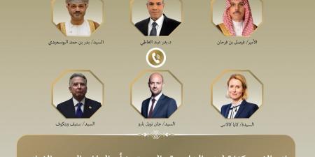 وزير الخارجية:اتفاق ايران و"الطاقة الذرية" اطارا لاستعادة ااثقة - هرم مصر