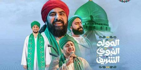 الحضرة تحتفل بالمولد النبوى علي مسرح الجمهورية - هرم مصر