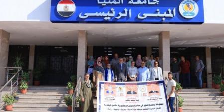 جامعة المنيا تنظم قافلة طبية متكاملة بقرية النحال بابو قرقاص  - هرم مصر