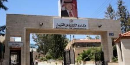 ردًا على ما نشره الزميل الخالدي .. التربية تكشف موعد صرف مستحقات مراقبي التوجيهي - هرم مصر