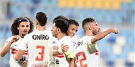 الزمالك يختتم تدريباته الجماعية غداً استعداداً لمواجهة المصري فى بطولة الدوري - هرم مصر