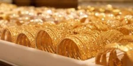مؤشرات عالمية ترجح ارتفاع أسعار الذهب قريباً - هرم مصر