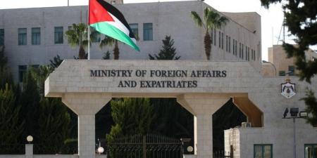 الافراج عن الاردنية لانا كتاو بعد احتجازها اياما في اليمن #عاجل - هرم مصر