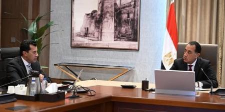 رئيس الوزراء يتابع مع وزير الشباب والرياضة عددا من ملفات عمل الوزارة - هرم مصر